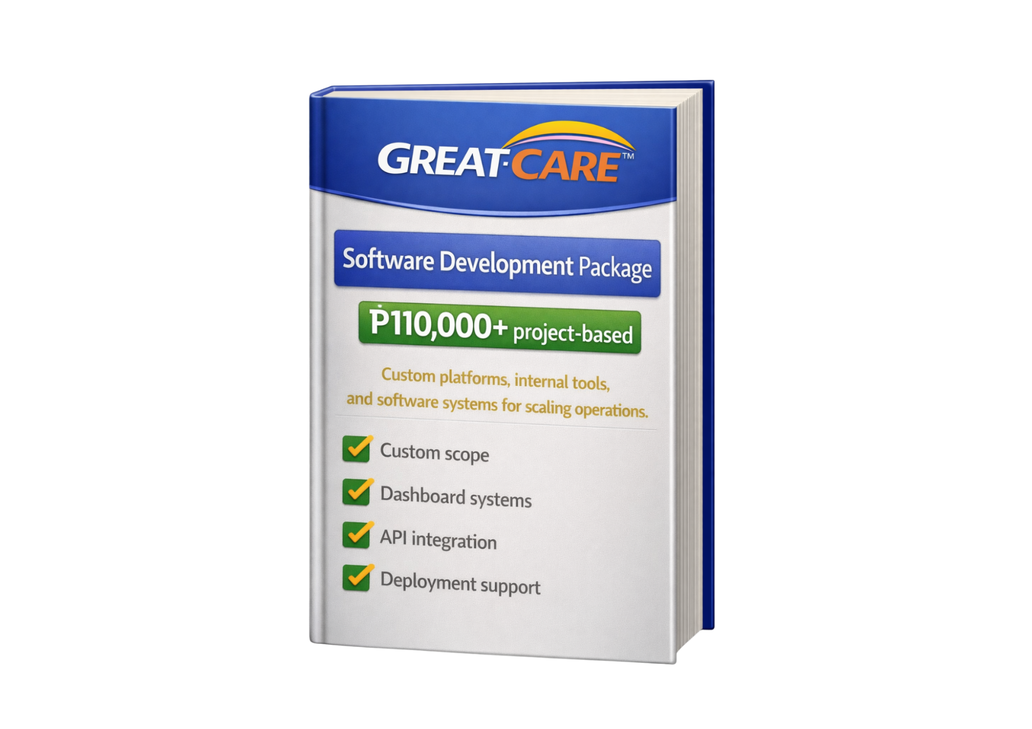 Software Development Package